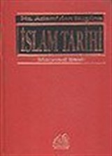 Hz. Adem'den Bugüne İslam Tarihi / 8 Cilt (Ciltli İthal Kağıt)
