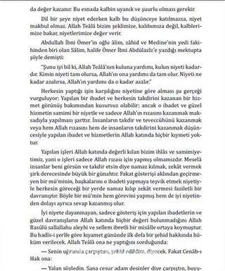 Sahihi Buhari'den Sohbetler ve Nasihatler