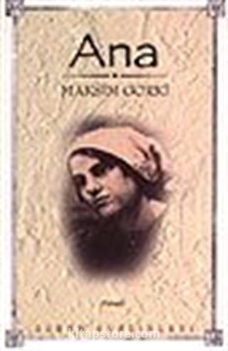 Ana