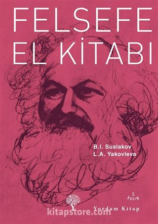 Felsefe El Kitabı