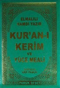 Kur'an-ı Kerim ve Yüce Meali (Elmalılı 010) (Hafız Boy-Plastik Kapak)