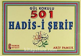 Gül Kokulu 501 Hadis-i Şerif (Hadis-017/P15)