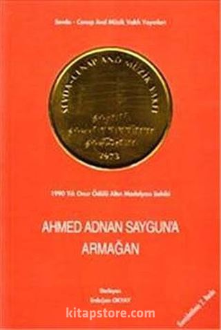 Ahmed Adnan Sayguna Armağan