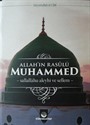 Allah'ın Rasulü Muhammed