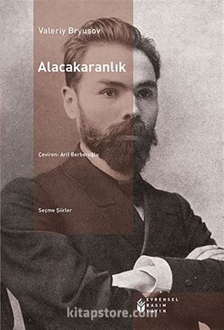 Alacakaranlık