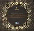 Buhurizade Mustafa Itri Efendi (5 CD)