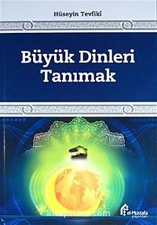 Büyük Dinleri Tanımak