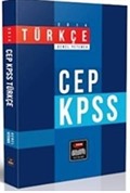 2014 KPSS Türkçe Konu Anlatımlı Cep Kitabı
