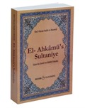El-Ahkamü's-Sultaniye / İslam'da Devlet ve Hilafet Hukuku