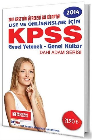 2014 Lise ve Önlisanslar İçin KPSS Genel Kültür-Genel Yetenek Dahi Adam Serisi
