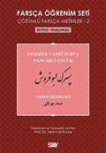 Farsça Öğrenim Seti 2 (Seviye-Başlangıç-Pancarcı Çocuk)
