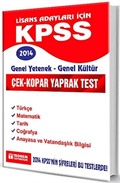 2014 KPSS Lisans Adayları İçin Genel Yetenek-Genel Kültür Çek-Kopar Yaprak Test