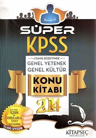 2014 Süper KPSS Lisans Düzeyinde Genel Kültür Genel Yetenek Konu Kitabı