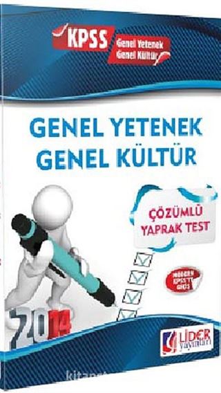 KPSS Genel Yetenek-Genel Kültür Çözümlü Yaprak Test (Kod:KY-211-CYT)