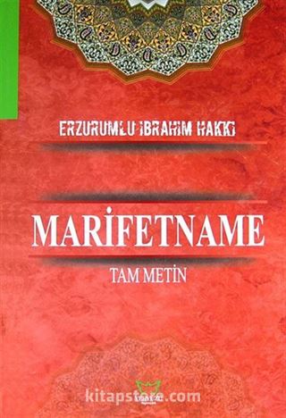 Marifetname (Şamua-Ciltli)