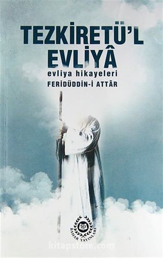 Tezkiretü'l Evliya