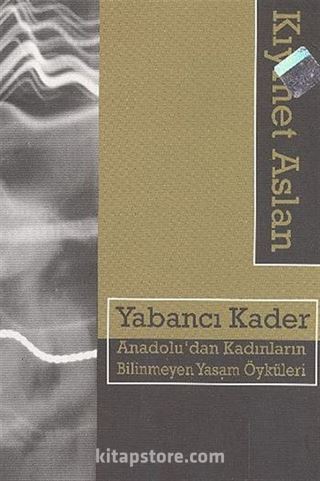 Yabancı Kader