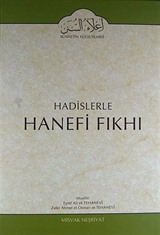 Cilt:15 Hadislerle Hanefi Fıkhı