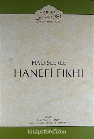 Cilt:15 Hadislerle Hanefi Fıkhı