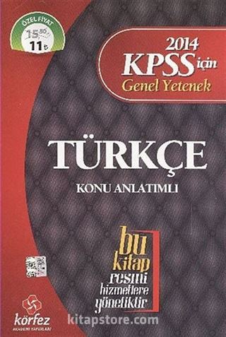 2014 KPSS için Genel Yetenek Türkçe Konu Anlatımlı