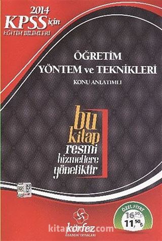 2014 KPSS için Eğitim Bilimleri Öğretim Yöntem ve Teknikleri Konu Anlatımlı
