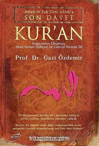 Allah'ın Dini İslam'a Son Davet Kur'an