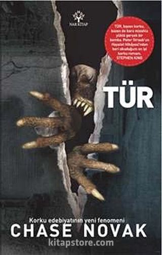 Tür