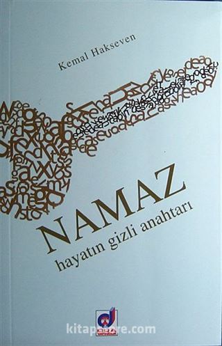 Namaz
