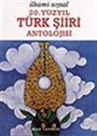 20.Yüzyıl Türk Şiiri Antolojisi (ithal kağıt)