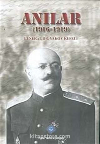 Anılar (1916-1919)