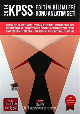 2014 KPSS Eğitim Bilimleri Konu Anlatım Seti (7 kitap)