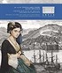 18. ve 19. Yüzyıllarda İzmir Batılı Bir Bakış