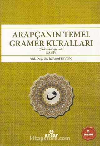 Arapçanın Temel Gramer Kuralları