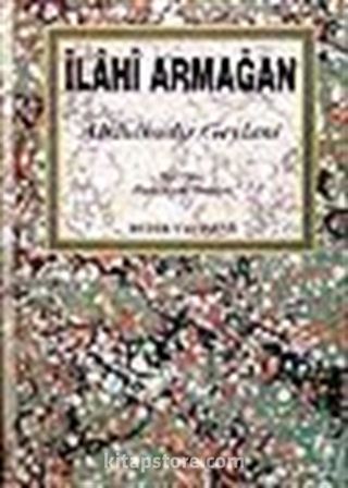 İlahi Armağan