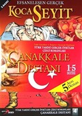 Çanakkale Destanı Set (1-5)