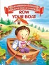 Row Your Boat / Eğlendirerek Öğreten İngilizce Çocuk Şarkıları