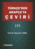 Türkçe'den Arapça'ya Çeviri 1