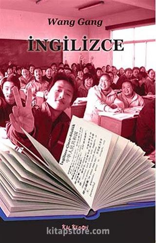 İngilizce