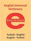 English Universal Dictionary Easy to Learn