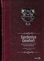 Gerdeniya Gewheri (Çapa Taybet)