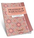 Prayings of Rasulullah (s.a.v.) (Peygamber Efendimiz'den Dualar) (Cep Boy)