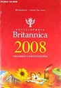 Encyclopaedia Britannica 2008 (Children's Encyclopedia)