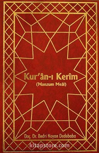 Kur'an-ı Kerim (Manzum Meal)