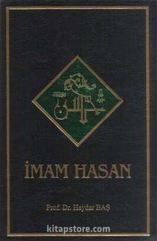 İmam Hasan