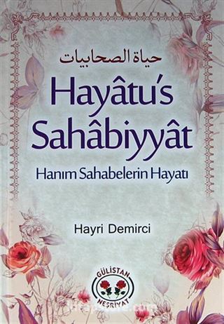 Hayatu's Sahabiyyat