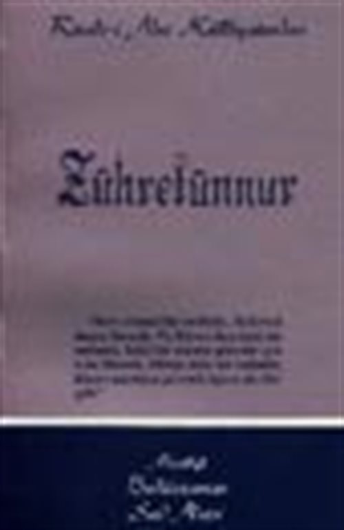 Zühretünnur / cep boy (kod:509)