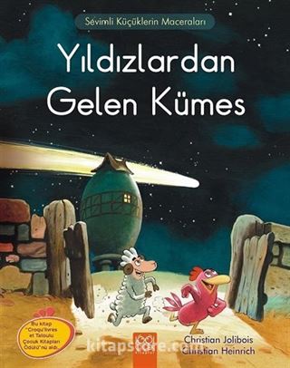 Yıldızlardan Gelen Kümes / Meraklı Tavuklar