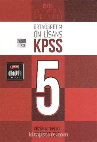 2014 KPSS Ortaöğretim-Ön Lisans 5 Çözüm Kitapçıklı Deneme Seti