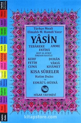 Yasin Kısa Sureler ve Hatim Duası