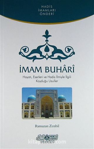 İmam Buhari